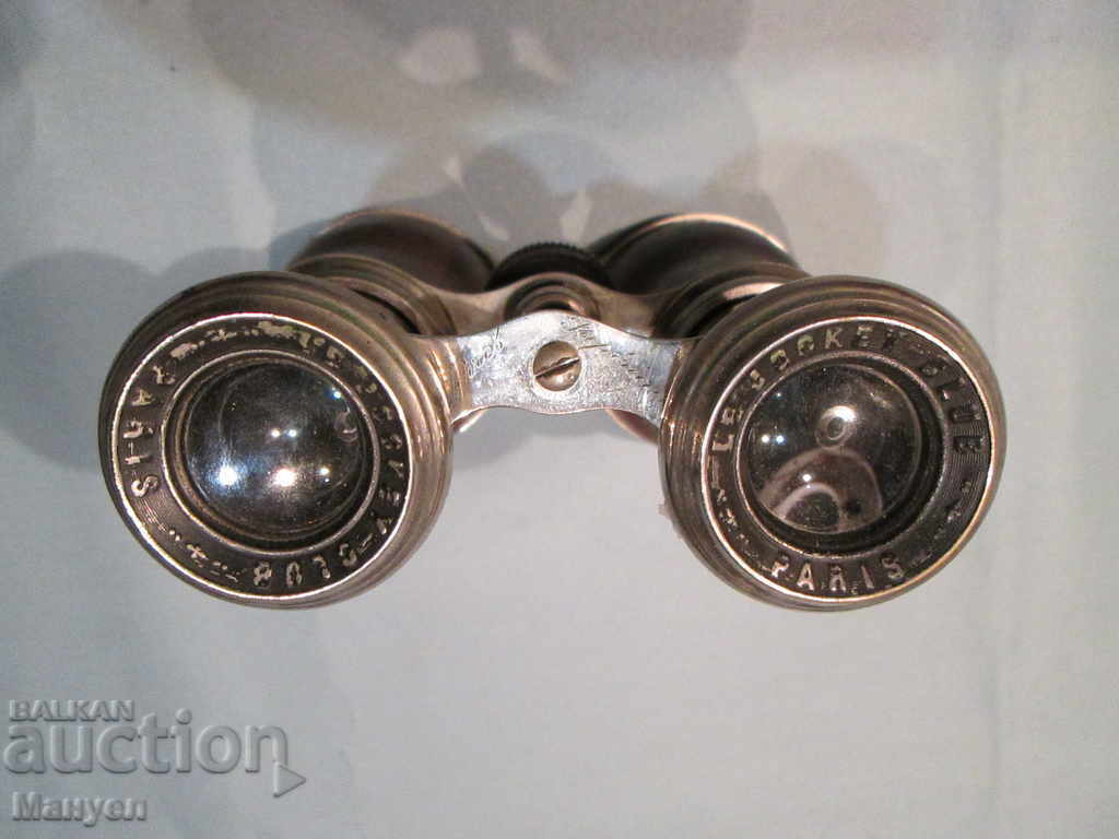 Vând binocluri vechi excelente cu cutia mea.RRRRRRRRRRRRRr - 5