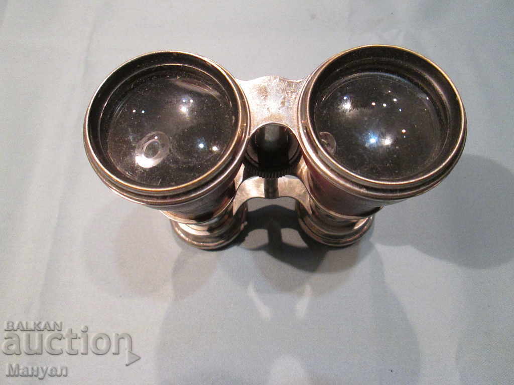 Vând binocluri vechi excelente cu cutia mea.RRRRRRRRRRRRRr - 6