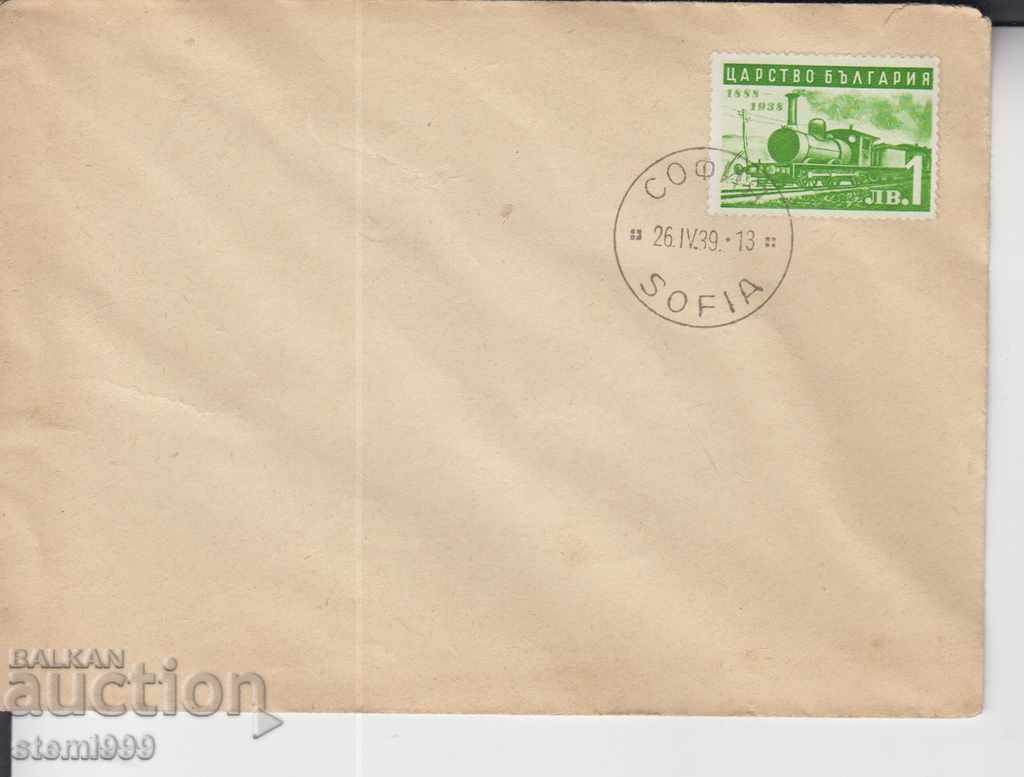 Envelope 1939
