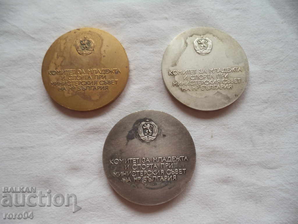 MEDAL MEDAL COMITETUL PENTRU TINERET ȘI SPORT - 1991 cu preț 55.00 BGN | € 28.12 MEDAL MEDAL COMITETUL PENTRU TINERET ȘI SPORT - 1991 cu preț 55.00 BGN | € 28.12