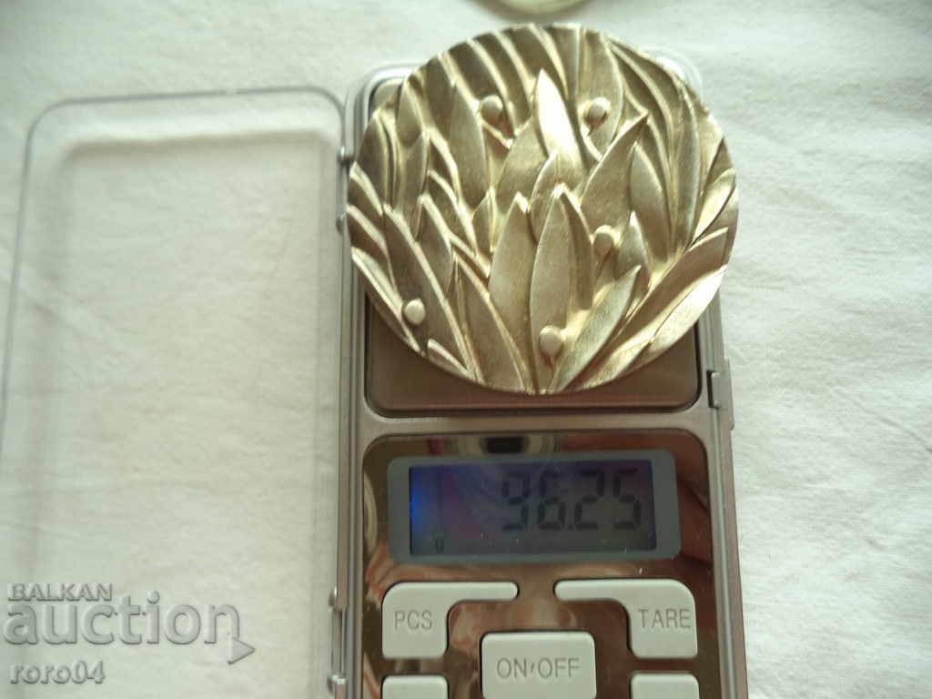 MEDAL MEDAL COMITETUL PENTRU TINERET ȘI SPORT - 1991 - 5 MEDAL MEDAL COMITETUL PENTRU TINERET ȘI SPORT - 1991 - 5