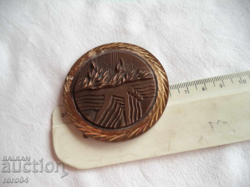 Auction  MEDAL MEDAL COMMITTEE FOR YOUTH AND SPORTS - 1991