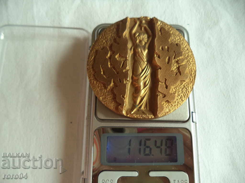 Licitație MEDAL MEDAL COMITETUL PENTRU TINERET ȘI SPORT - 1991 Licitație MEDAL MEDAL COMITETUL PENTRU TINERET ȘI SPORT - 1991