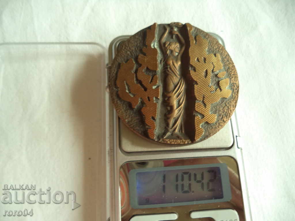 Livrarea MEDAL MEDAL COMITETUL PENTRU TINERET ȘI SPORT - 1991 Livrarea MEDAL MEDAL COMITETUL PENTRU TINERET ȘI SPORT - 1991