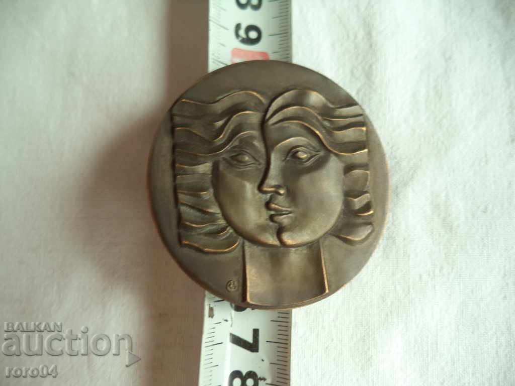 Delivery of MEDAL MEDAL COMMITTEE FOR YOUTH AND SPORTS - 1991