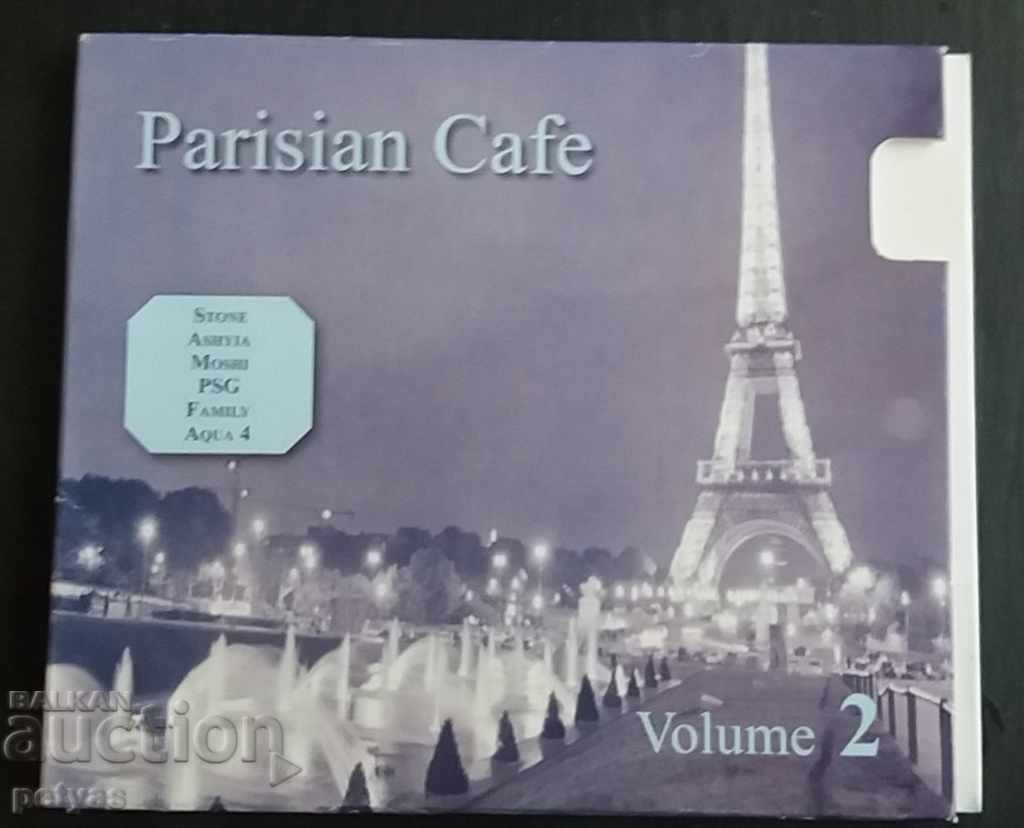 SD-PARISIAN CAFE
