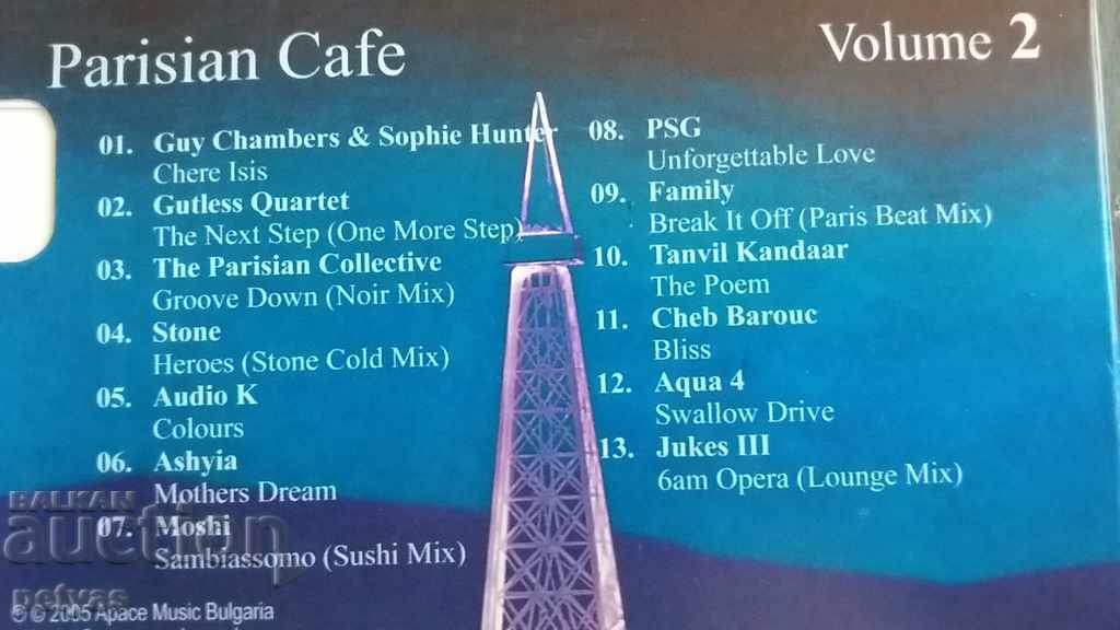 Auction  CD-PARISIAN CAFE - VOL.2