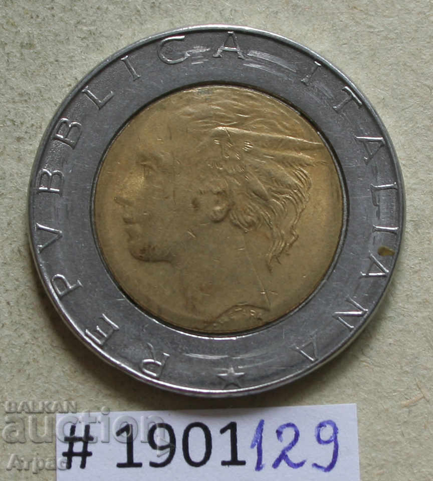 500 λίβρες 1991 Ιταλία με τιμή € 0.36 | 0.70 BGN