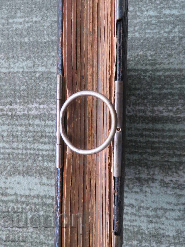 MULTI STAR ALBUM with price 99.99 BGN | € 51.12 MULTI STAR ALBUM with price 99.99 BGN | € 51.12