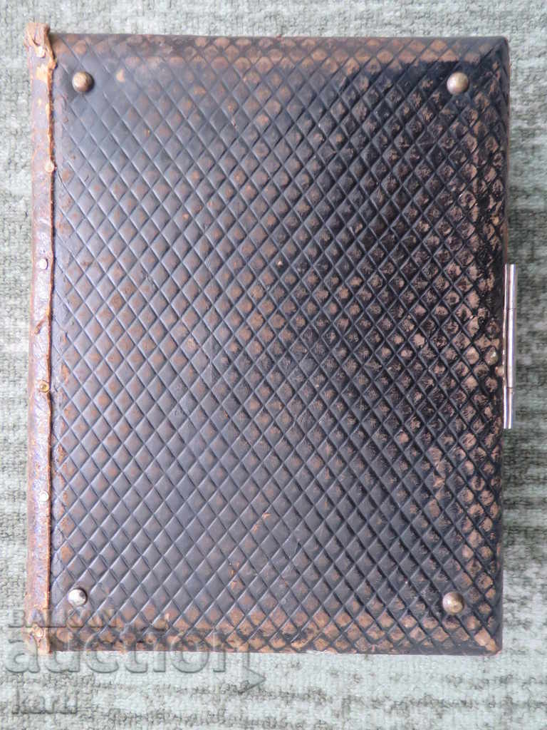 Auction MULTI STAR ALBUM Auction MULTI STAR ALBUM