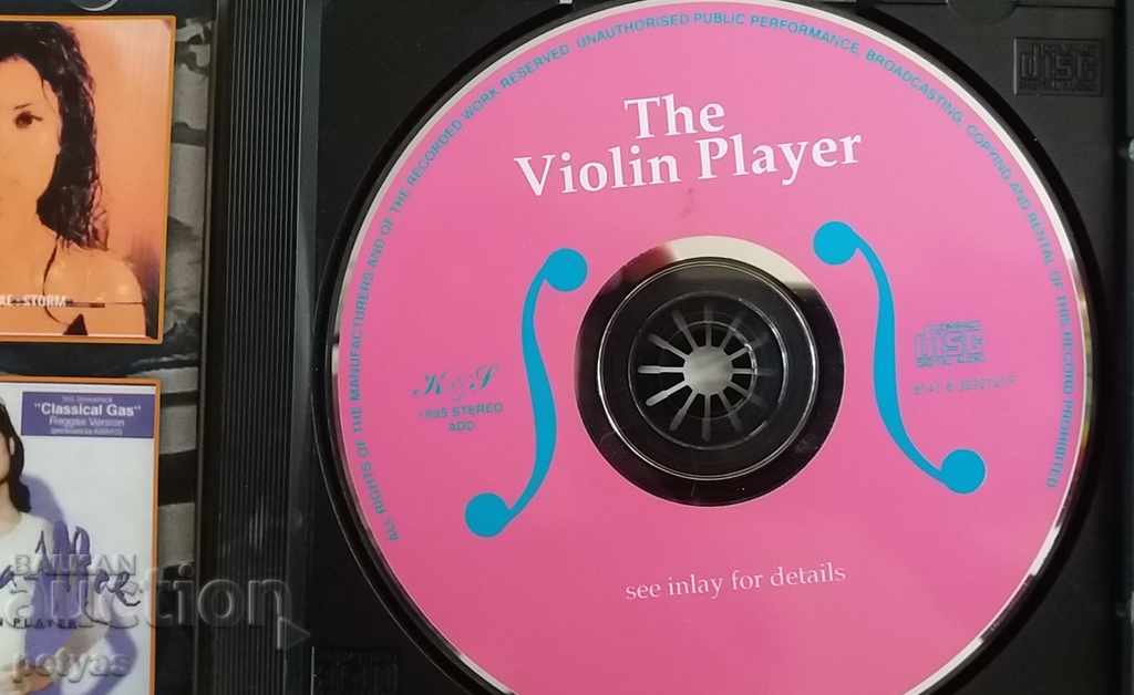 SD - Vanessa MAE - GREATEST HITS - CD with price 6.00 BGN | € 3.07 SD - Vanessa MAE - GREATEST HITS - CD with price 6.00 BGN | € 3.07