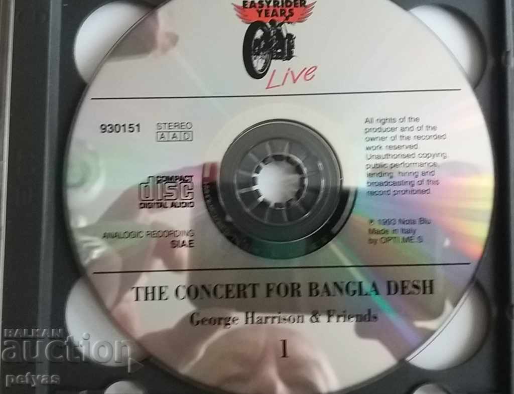 CONCERTUL PENTRU BANGLA DESH - ALBUM 2CD cu preț 12.50 BGN | € 6.39