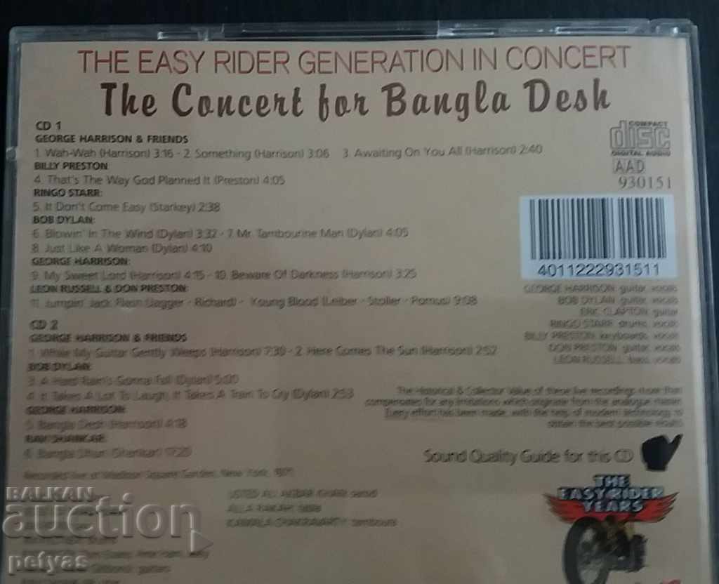CONCERTUL PENTRU BANGLA DESH - ALBUM 2CD - 5