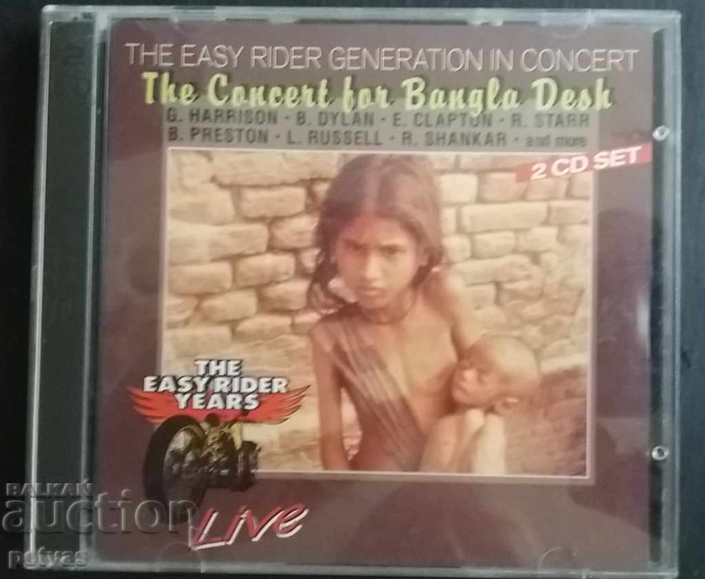 THE CONCERT FOR BANGLA DESH - 2CD ALBUM