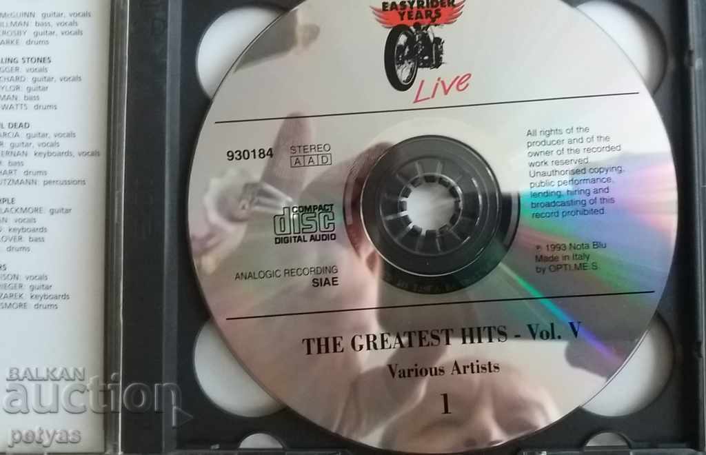 CD-THE EASY RIDER GENERATION IN CONCERT vol.V - 2CD ALBUM with price 12.50 BGN | € 6.39 CD-THE EASY RIDER GENERATION IN CONCERT vol.V - 2CD ALBUM with price 12.50 BGN | € 6.39