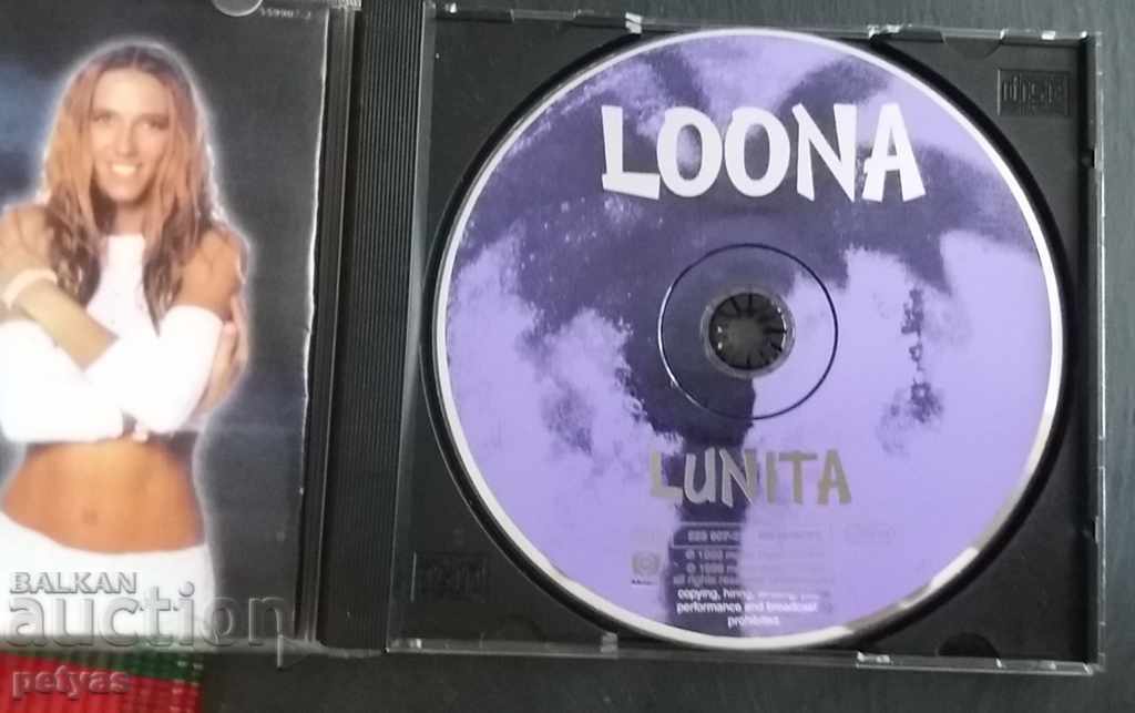 SD -LOONA -LUNITA - ALBUM cu preț 5.00 BGN | € 2.56 SD -LOONA -LUNITA - ALBUM cu preț 5.00 BGN | € 2.56