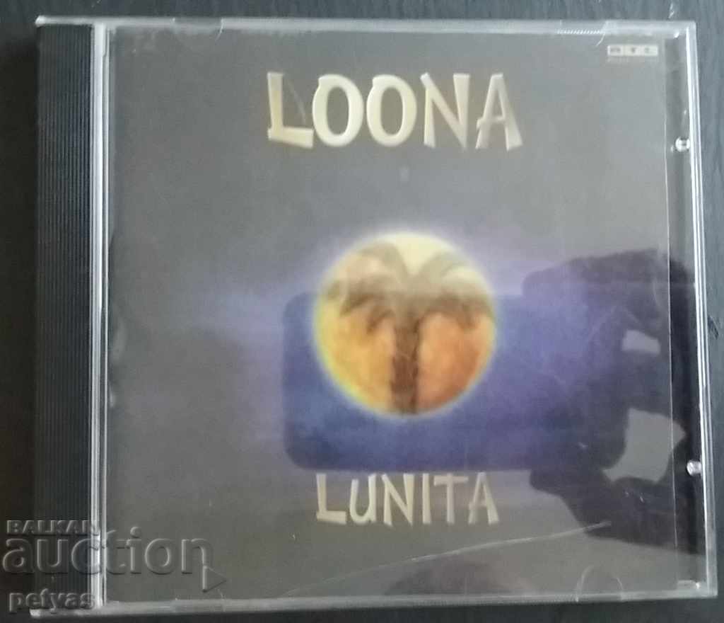 SD -LOONA -LUNITA-ALBUM