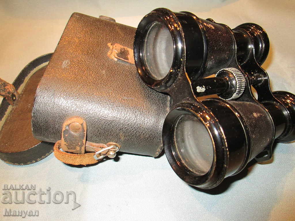 I sell old excellent binoculars with my box.RRRRRRRRRRRRRr with price 80.00 BGN | € 40.90 I sell old excellent binoculars with my box.RRRRRRRRRRRRRr with price 80.00 BGN | € 40.90