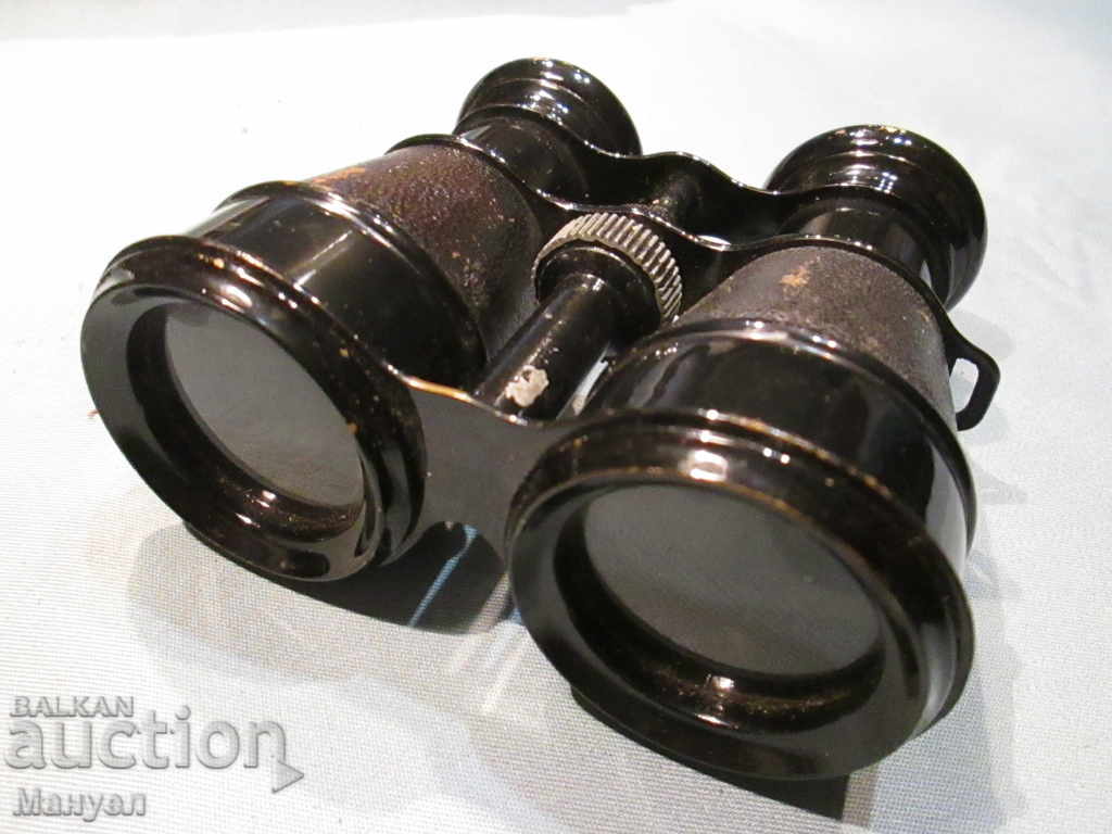 Auction I sell old excellent binoculars with my box.RRRRRRRRRRRRRr Auction I sell old excellent binoculars with my box.RRRRRRRRRRRRRr