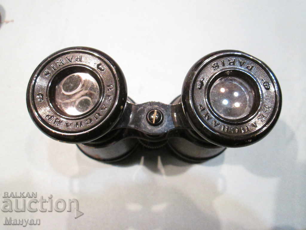 Delivery of I sell old excellent binoculars with my box.RRRRRRRRRRRRRr Delivery of I sell old excellent binoculars with my box.RRRRRRRRRRRRRr