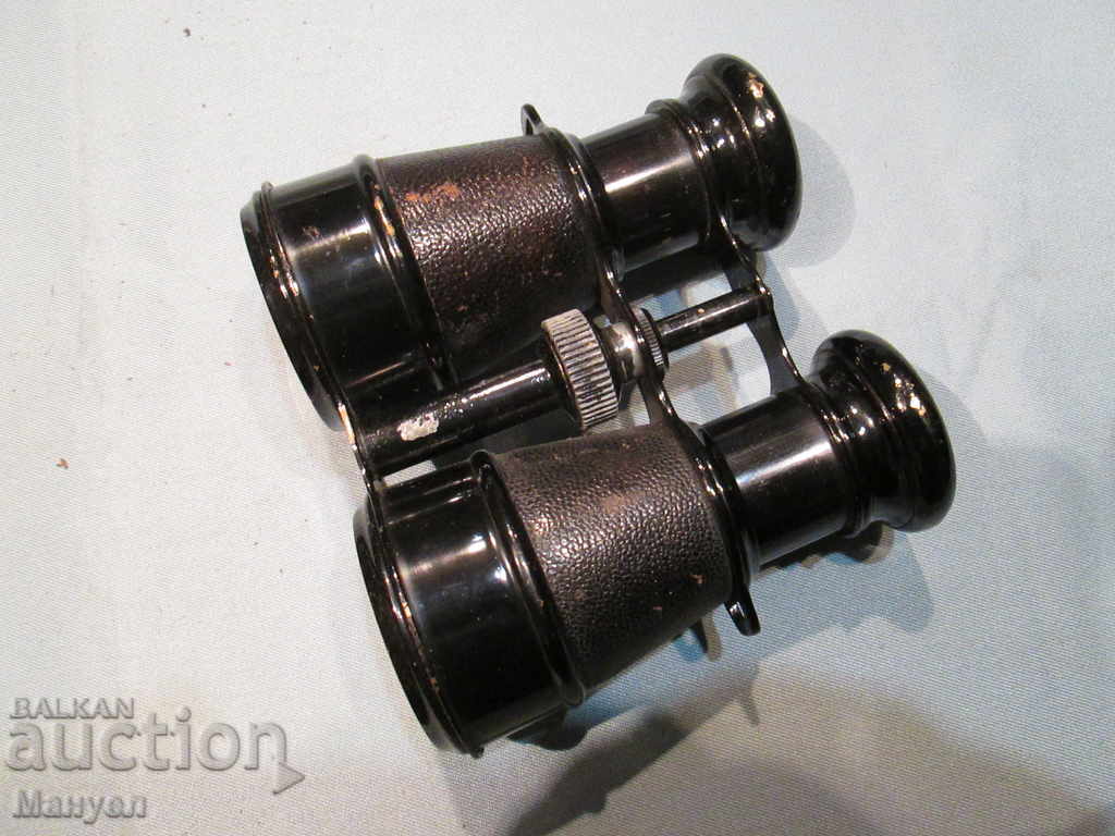 I sell old excellent binoculars with my box.RRRRRRRRRRRRRr - 5 I sell old excellent binoculars with my box.RRRRRRRRRRRRRr - 5