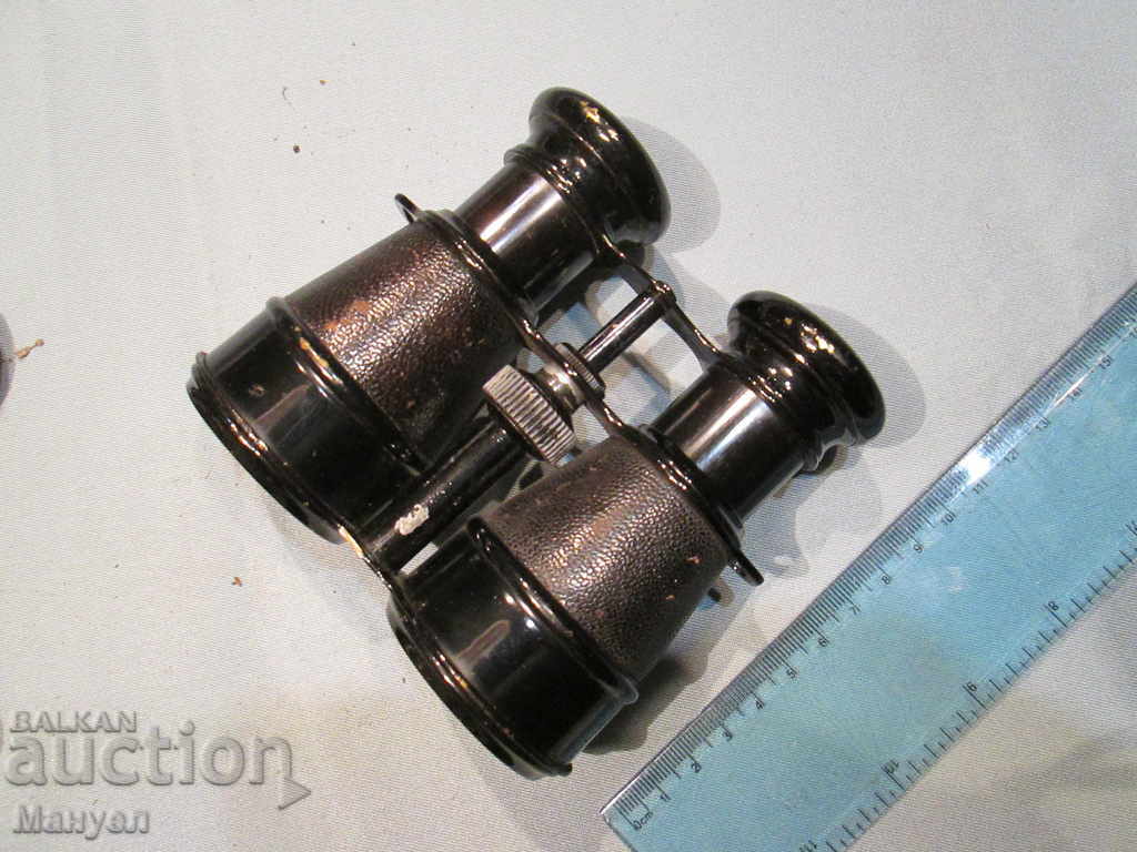 I sell old excellent binoculars with my box.RRRRRRRRRRRRRr - 7 I sell old excellent binoculars with my box.RRRRRRRRRRRRRr - 7