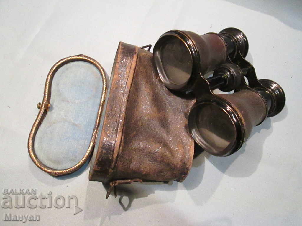 I sell old excellent binoculars with my box.RRRRRRRRRRRRRr with price 60.00 BGN | € 30.68