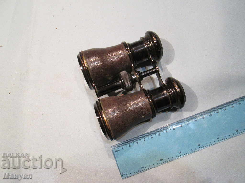 Auction  I sell old excellent binoculars with my box.RRRRRRRRRRRRRr