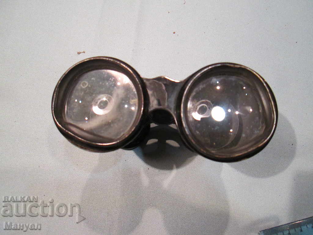 Delivery of I sell old excellent binoculars with my box.RRRRRRRRRRRRRr