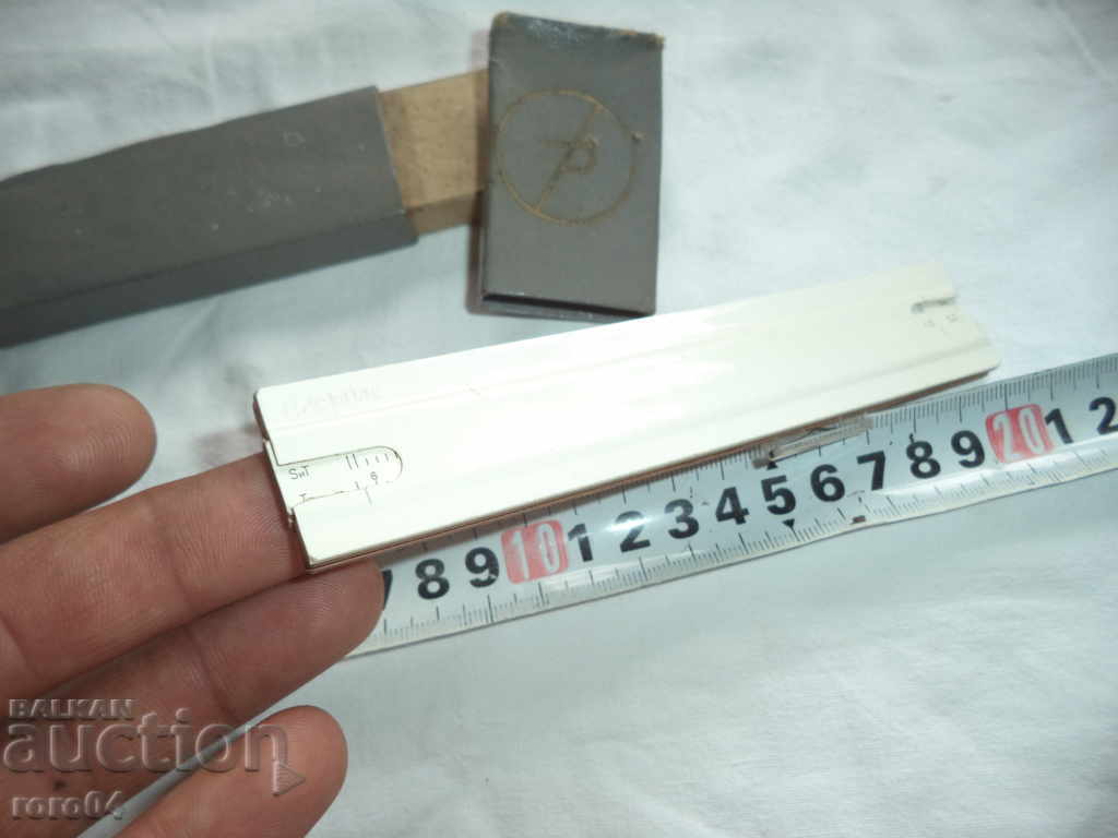 STARA ΡΩΣΙΚΗ LOGARITAL LINE IN BOX - 5 STARA ΡΩΣΙΚΗ LOGARITAL LINE IN BOX - 5