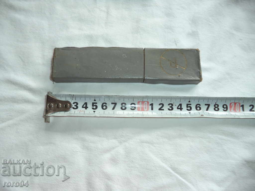 STARA ΡΩΣΙΚΗ LOGARITAL LINE IN BOX - 7 STARA ΡΩΣΙΚΗ LOGARITAL LINE IN BOX - 7