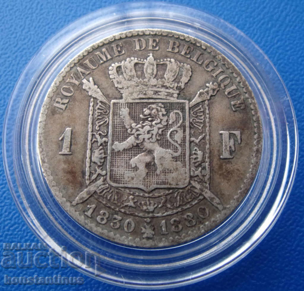 Belgia 1 Frank 1880 Silver Rare cu preț € 16.36 | 32.00 BGN