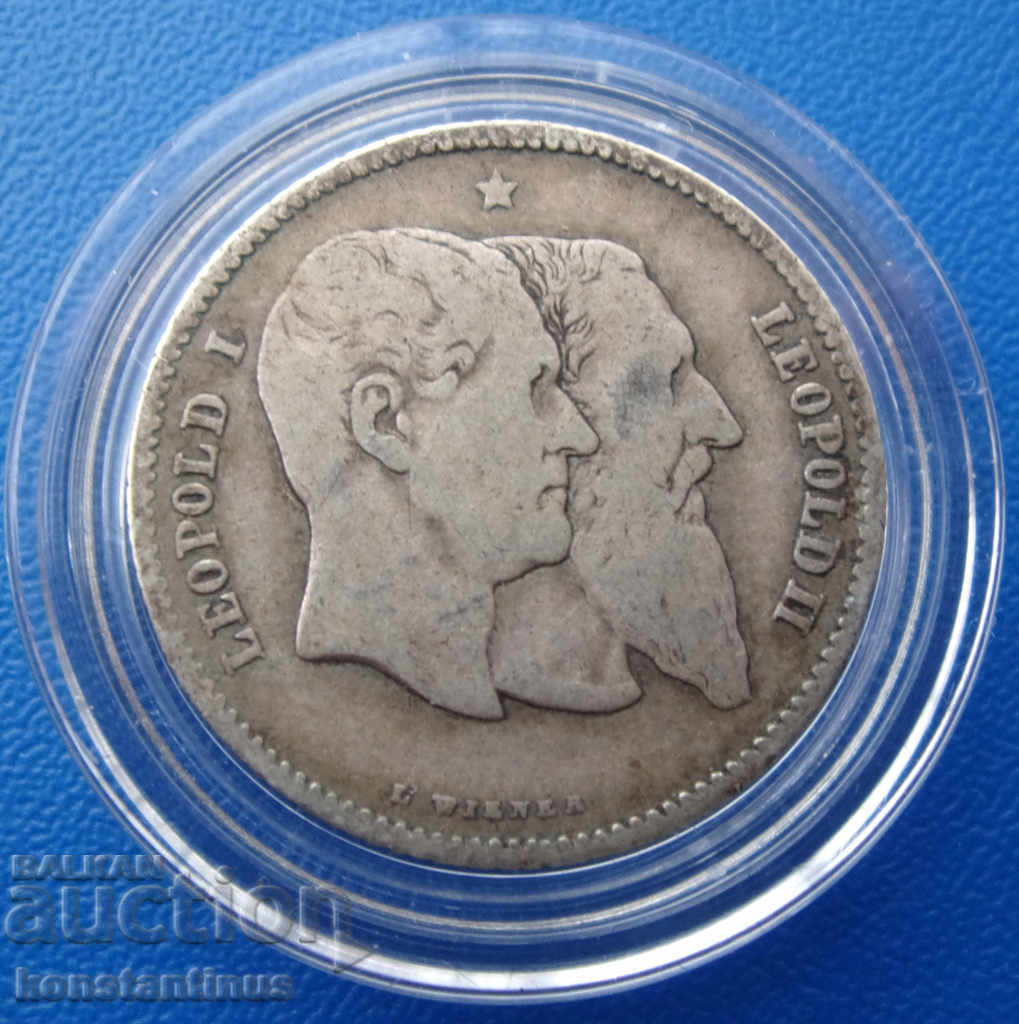 Βέλγιο 1 Frank 1880 Silver Σπάνια