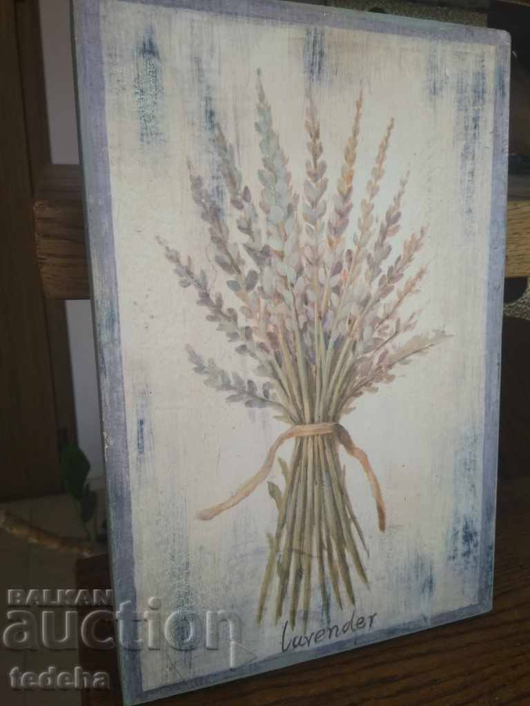 БЗЗЦ !!! !!! INTERIOR-PICTURE, NATURMORT PERFECT with price 25.00 BGN | € 12.78 БЗЗЦ !!! !!! INTERIOR-PICTURE, NATURMORT PERFECT with price 25.00 BGN | € 12.78