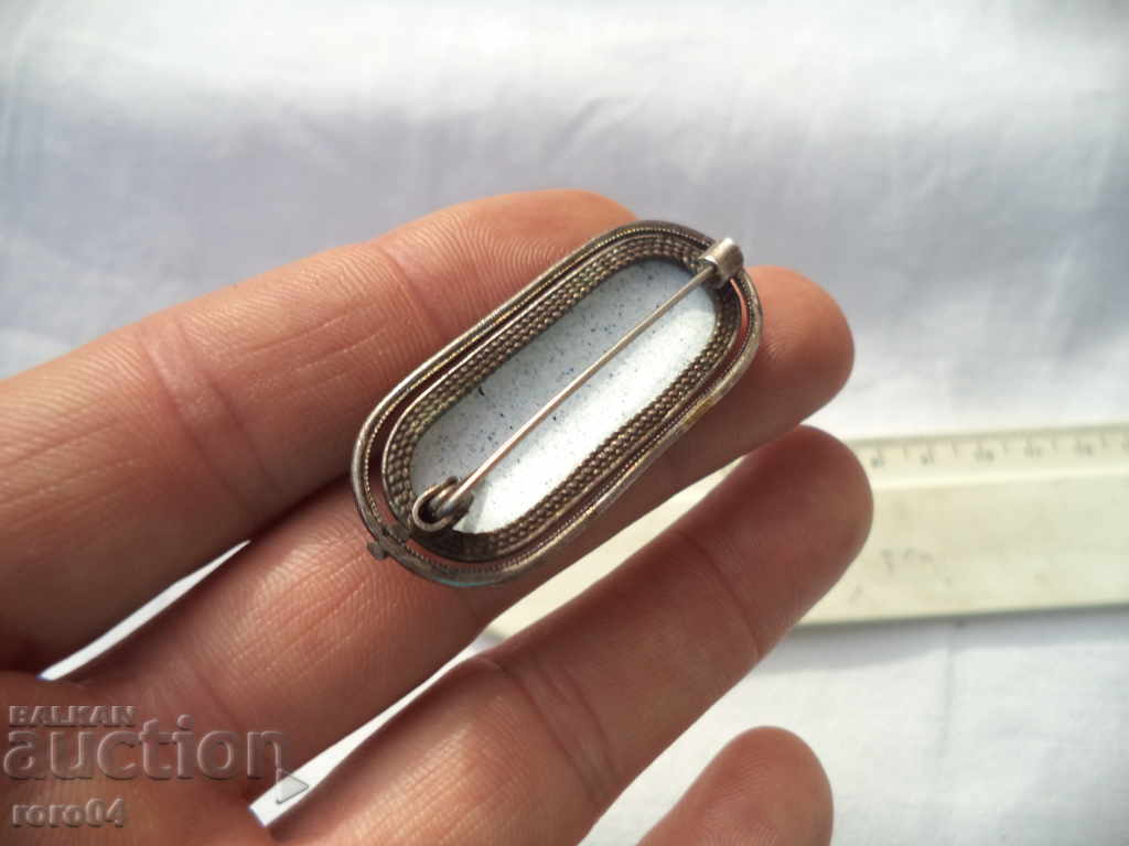 Delivery of STAR SILVER BROSHKA - BEAUTY