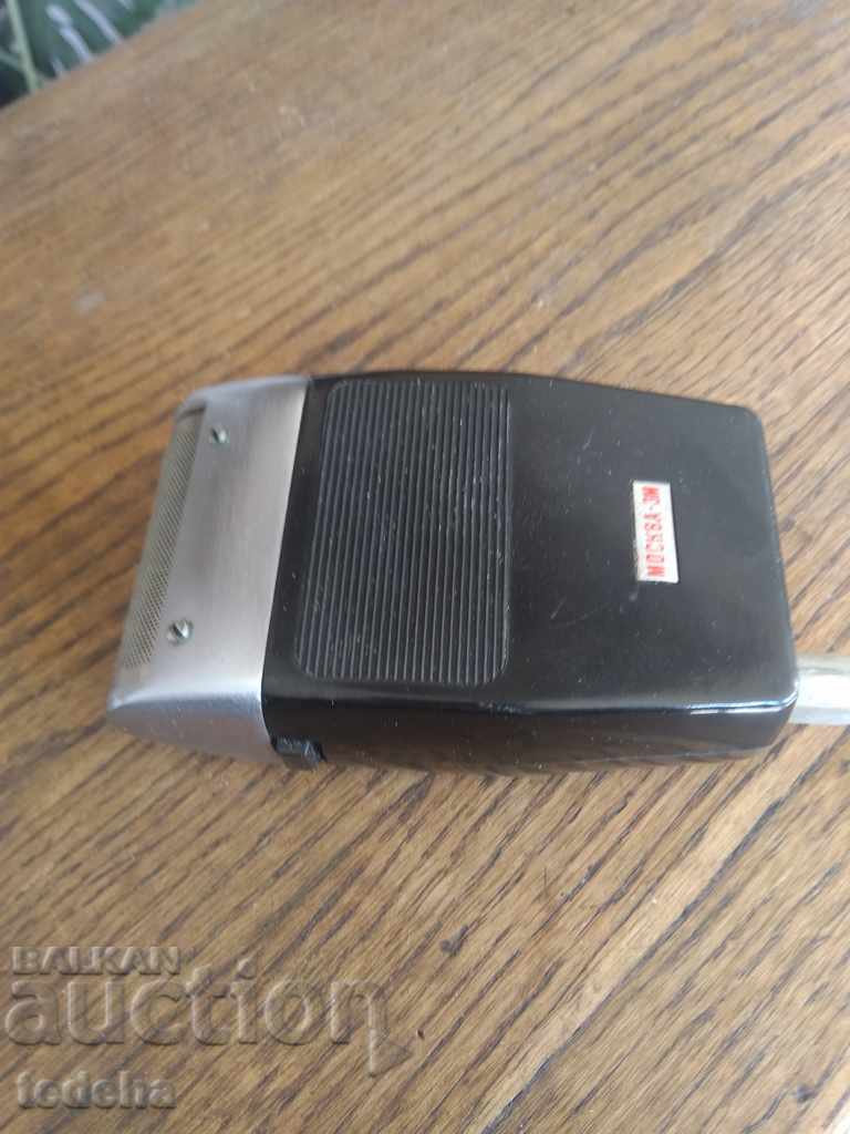 Auction RUSSIAN SAMBRUSSER MOSCOW 3M - EXCELLENT Auction RUSSIAN SAMBRUSSER MOSCOW 3M - EXCELLENT