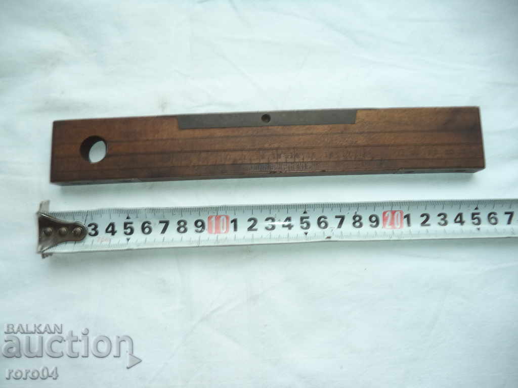 NIVELIER - METER with price 51.30 BGN | € 26.23 NIVELIER - METER with price 51.30 BGN | € 26.23