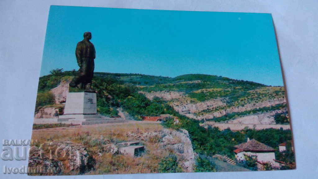 Postcard Lovech The monument of Vasil Levski 1975