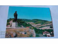 Cartea poștală Lovech Monumentul lui Vasil Levski 1975