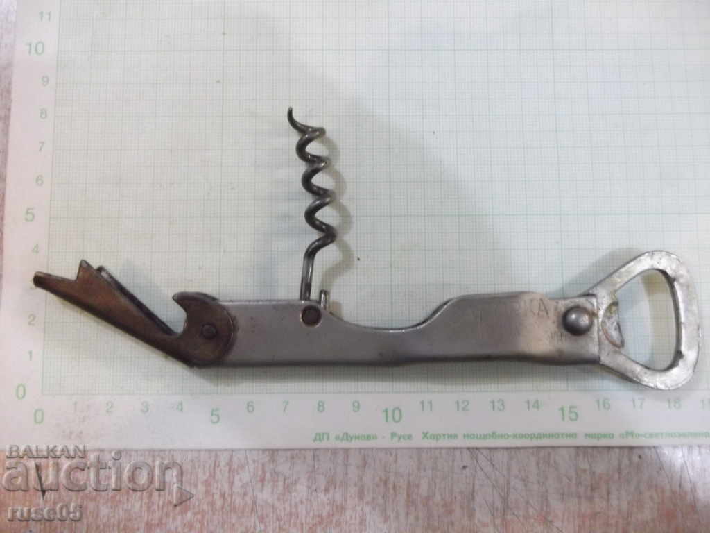 Auction Opening "Zagorka" Bulgarian from Sotska Auction Opening "Zagorka" Bulgarian from Sotska