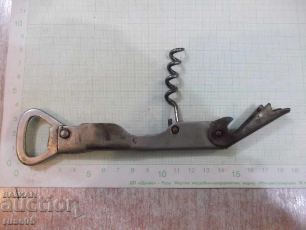 Delivery of Opening "Zagorka" Bulgarian from Sotska Delivery of Opening "Zagorka" Bulgarian from Sotska