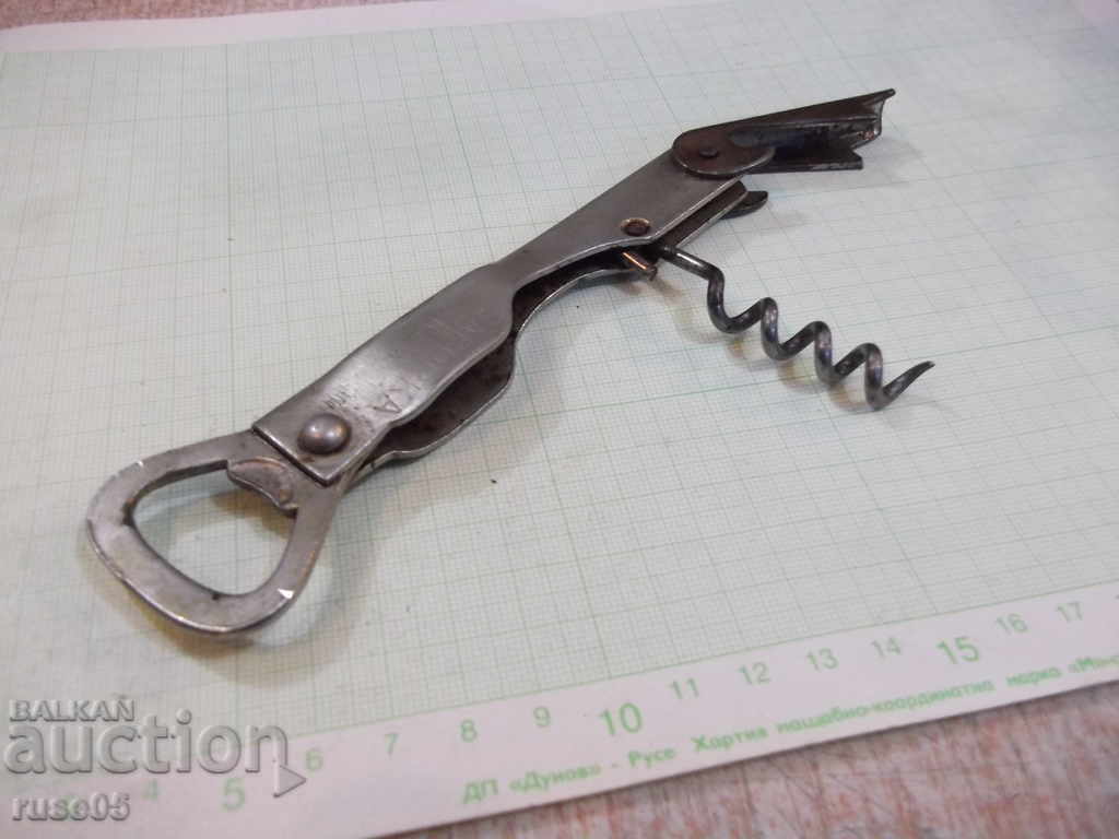 Opening "Zagorka" Bulgarian from Sotska - 5 Opening "Zagorka" Bulgarian from Sotska - 5