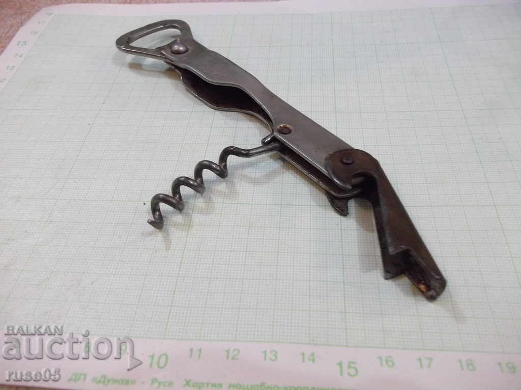 Opening "Zagorka" Bulgarian from Sotska - 6 Opening "Zagorka" Bulgarian from Sotska - 6