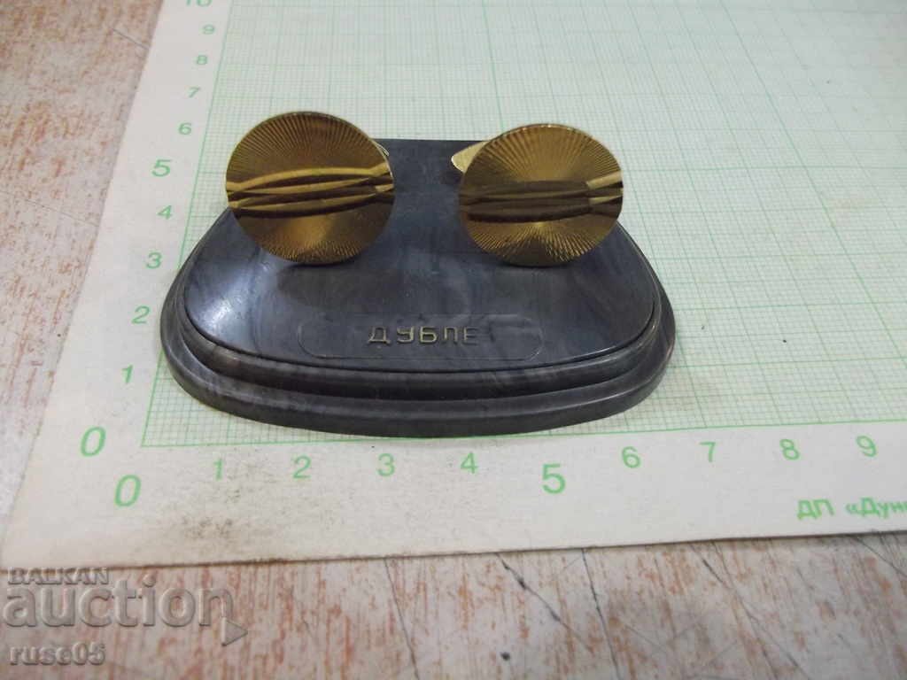 Buttons - 17 with price 5.00 BGN | € 2.56 Buttons - 17 with price 5.00 BGN | € 2.56