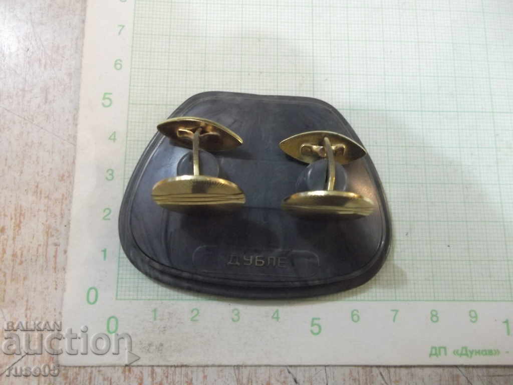 Auction Buttons - 17 Auction Buttons - 17