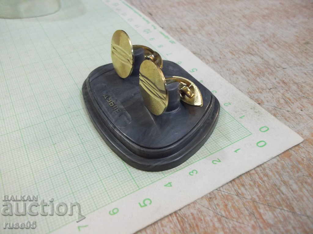 Buttons - 17 - 5 Buttons - 17 - 5