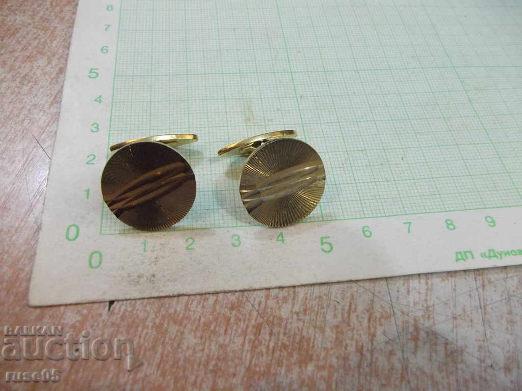 Buttons - 17 - 6 Buttons - 17 - 6