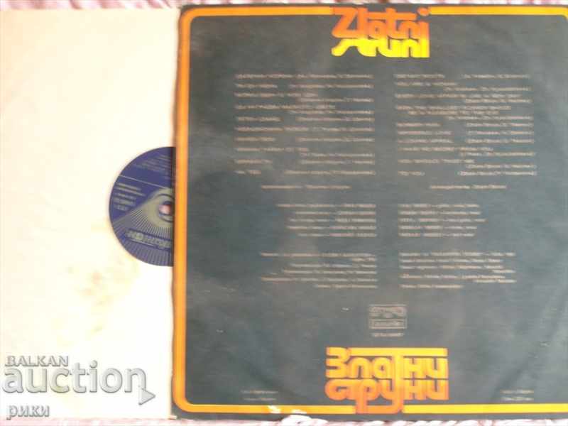 ВТА 10487 ЗЛАТНИ СТРУНИ - ДАЛЕЧНИ КОРЕНИ - 1980 с цена € 12.00 | 23.47 лв.