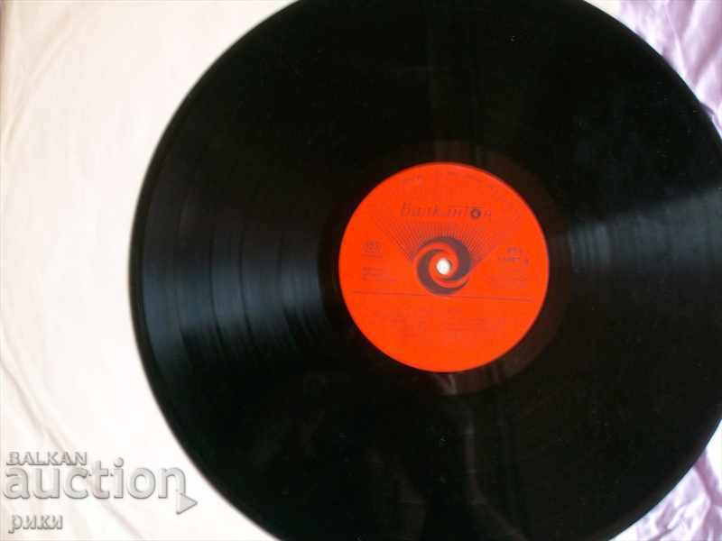 VTA 10487 GOLDEN STRUCTURES - DOLCE CORNERS - 1980 with price 4.00 BGN | € 2.05