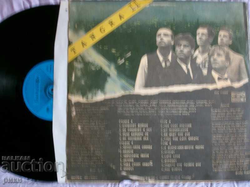 VTA 11668 Tangra II - 1986 cu preț 40.00 BGN | € 20.45